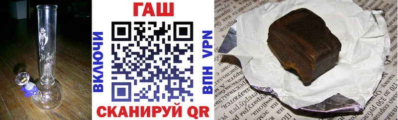 Названия наркотиков Симферополь Метамфетамин  Alpha-PVP  МАРИХУАНА  КОКАИН 