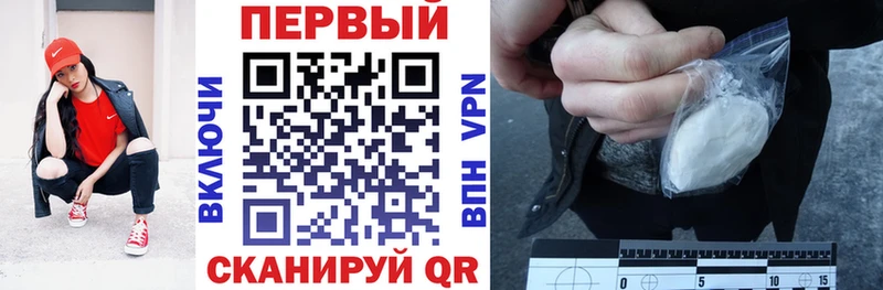 KRAKEN онион  Симферополь  Amphetamine Premium 
