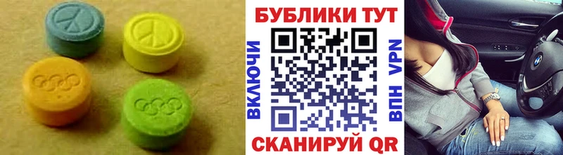 Экстази Punisher купить закладку mega как войти Симферополь