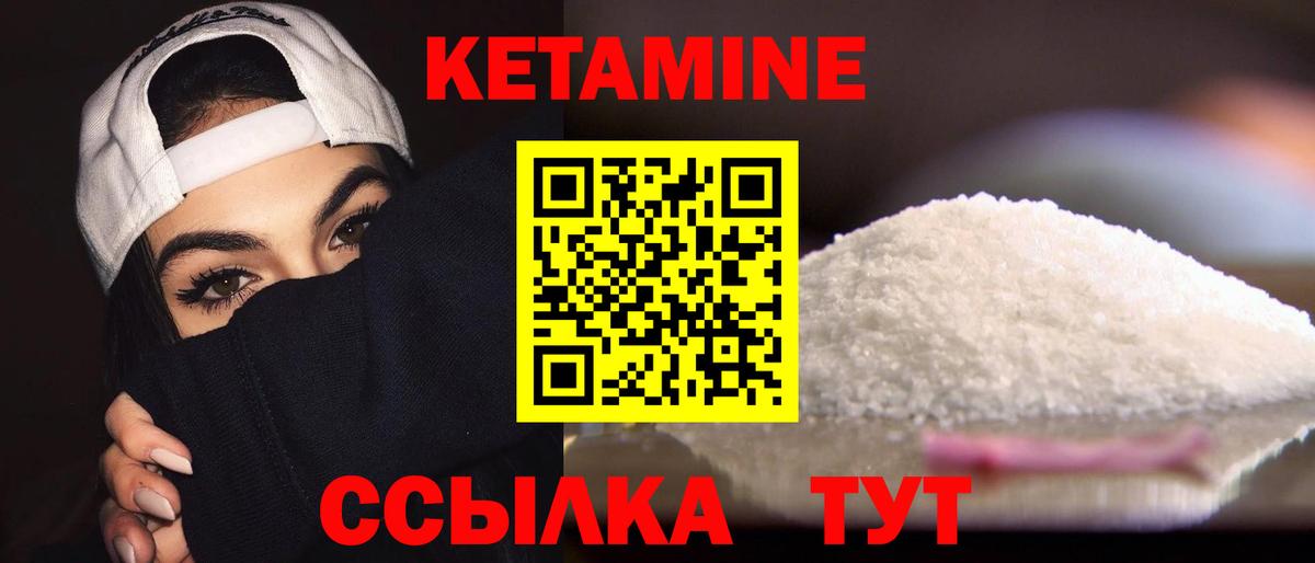 Cocaine Симферополь
