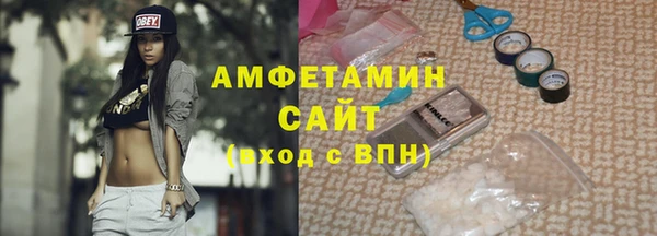 a pvp Осинники