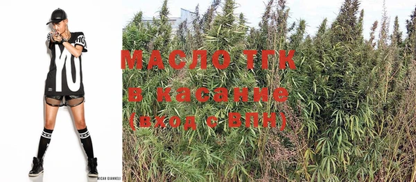 MDMA Premium VHQ Остров