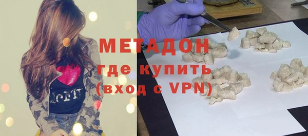 a pvp Осинники