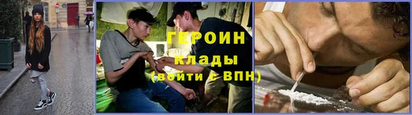 мдма Нягань