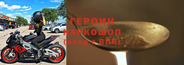 MDMA Premium VHQ Остров