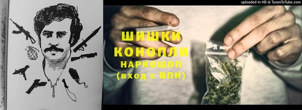 мефедрон VHQ Няндома