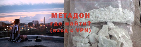 MDMA Premium VHQ Остров