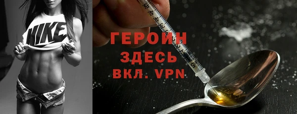 мдма Нягань