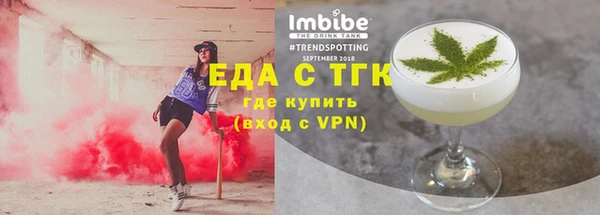 MDMA Premium VHQ Остров