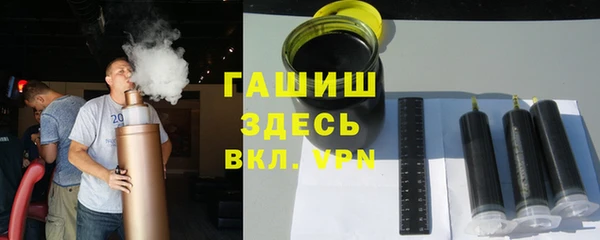 твердый Всеволожск