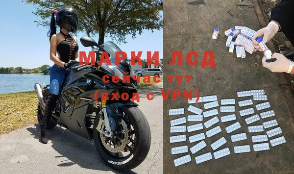 мдма Нягань