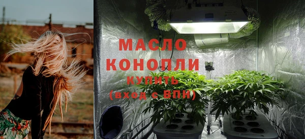мефедрон VHQ Няндома