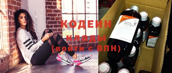 a pvp Осинники