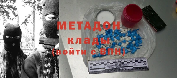a pvp Осинники