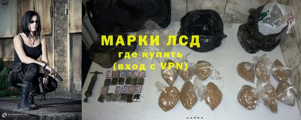 мефедрон VHQ Няндома