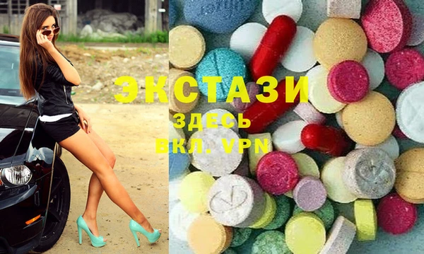 мефедрон VHQ Няндома