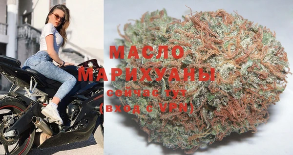 a pvp Осинники
