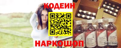 spice Нягань