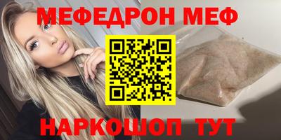 PSILOCYBIN Обь