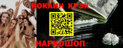 a pvp Обнинск