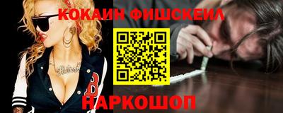 a pvp Обнинск