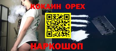 a pvp Обнинск
