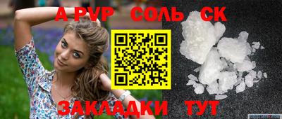 PSILOCYBIN Обь