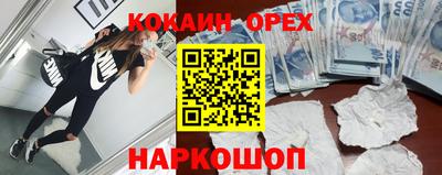a pvp Обнинск