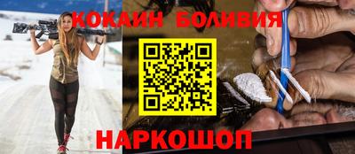 a pvp Обнинск