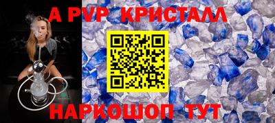 PSILOCYBIN Обь