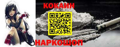 бутик Апрелевка