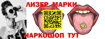 дживик Аргун