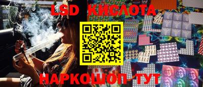spice Нягань