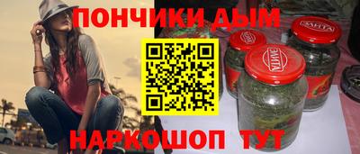 бутик Апрелевка