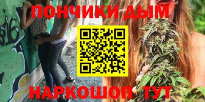 spice Нягань