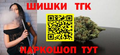 a pvp Обнинск