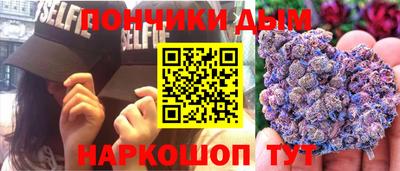 PSILOCYBIN Обь