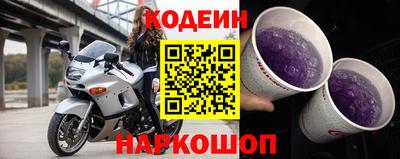 PSILOCYBIN Обь