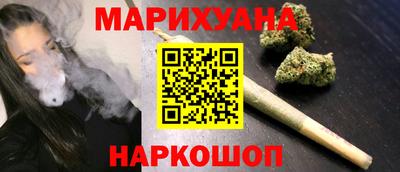spice Нягань