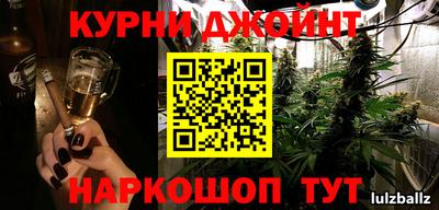 бутик Апрелевка