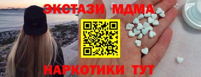 a pvp Обнинск