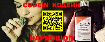 PSILOCYBIN Обь