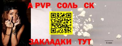 PSILOCYBIN Обь