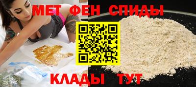 PSILOCYBIN Обь