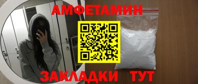 PSILOCYBIN Обь