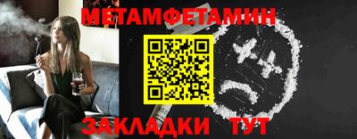 бутик Апрелевка