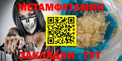 дживик Аргун