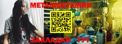 PSILOCYBIN Обь