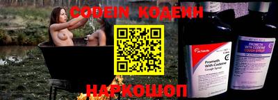 бутик Апрелевка