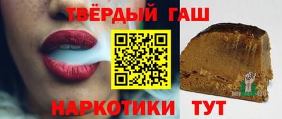 spice Нягань